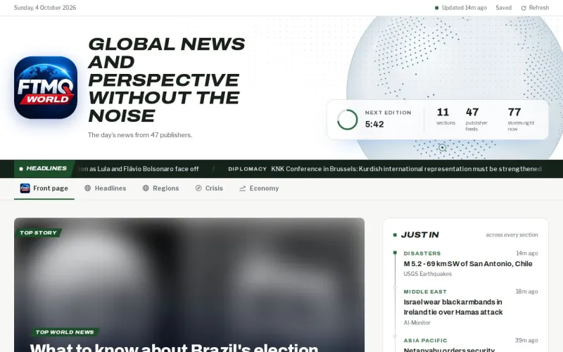 FTMQ World front page
